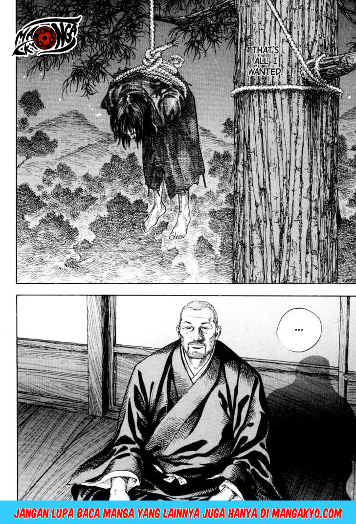 Vagabond Chapter 17