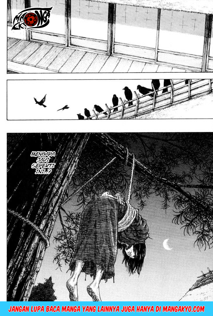 Vagabond Chapter 17