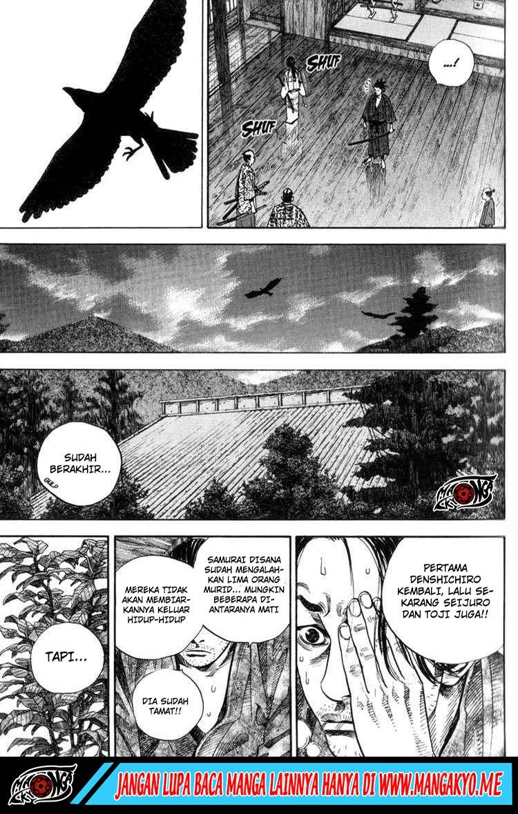 Vagabond Chapter 26