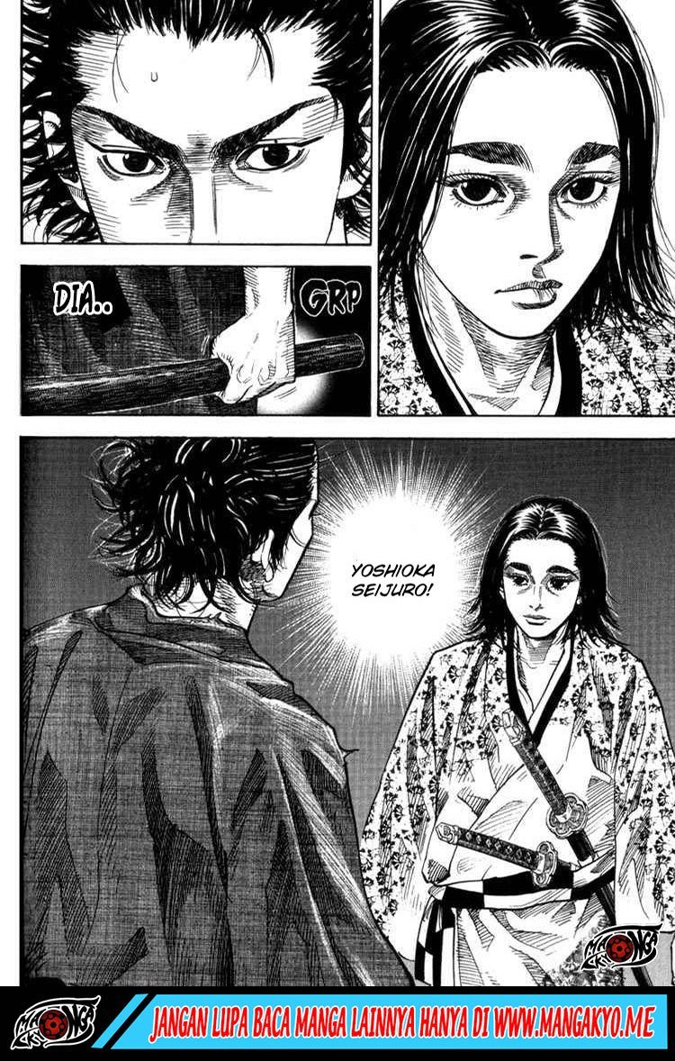 Vagabond Chapter 26