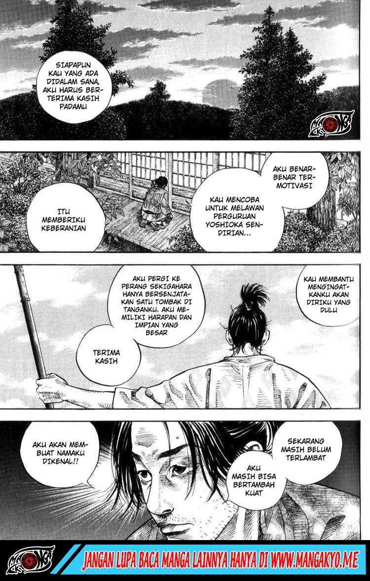 Vagabond Chapter 26