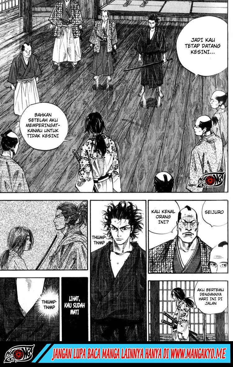 Vagabond Chapter 26