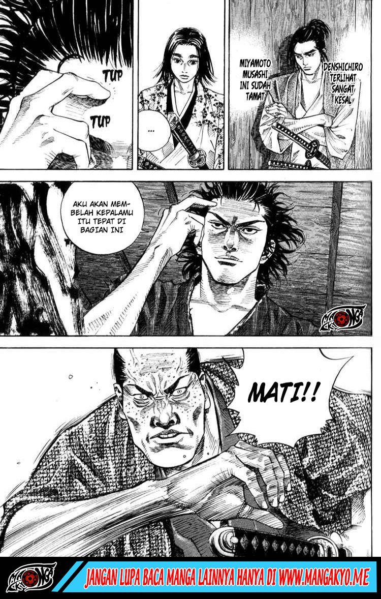 Vagabond Chapter 26