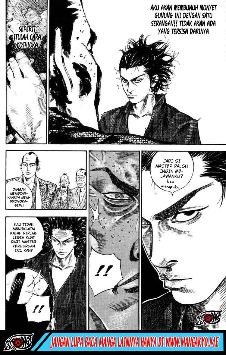 Vagabond Chapter 26