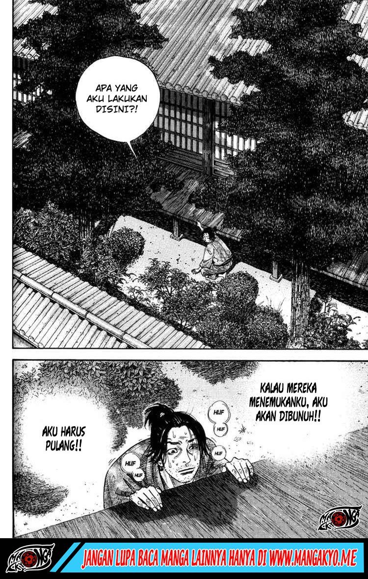 Vagabond Chapter 26