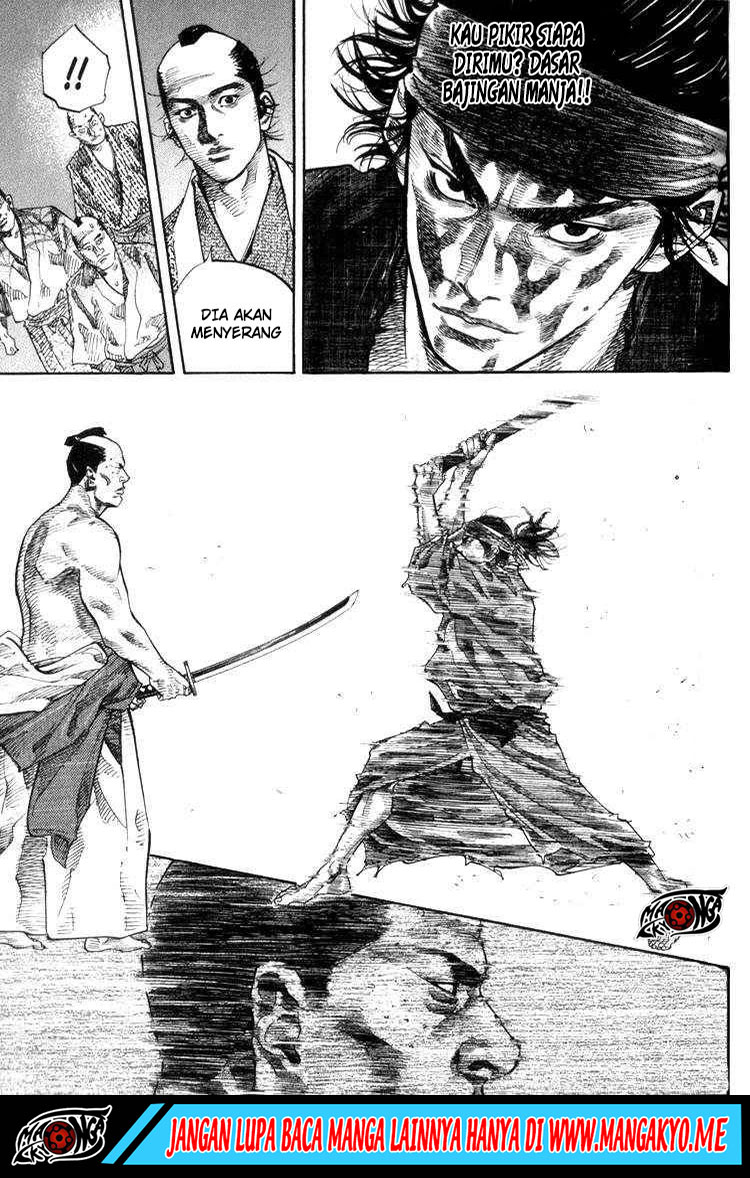 Vagabond Chapter 29