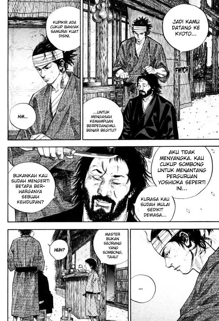 Vagabond Chapter 32