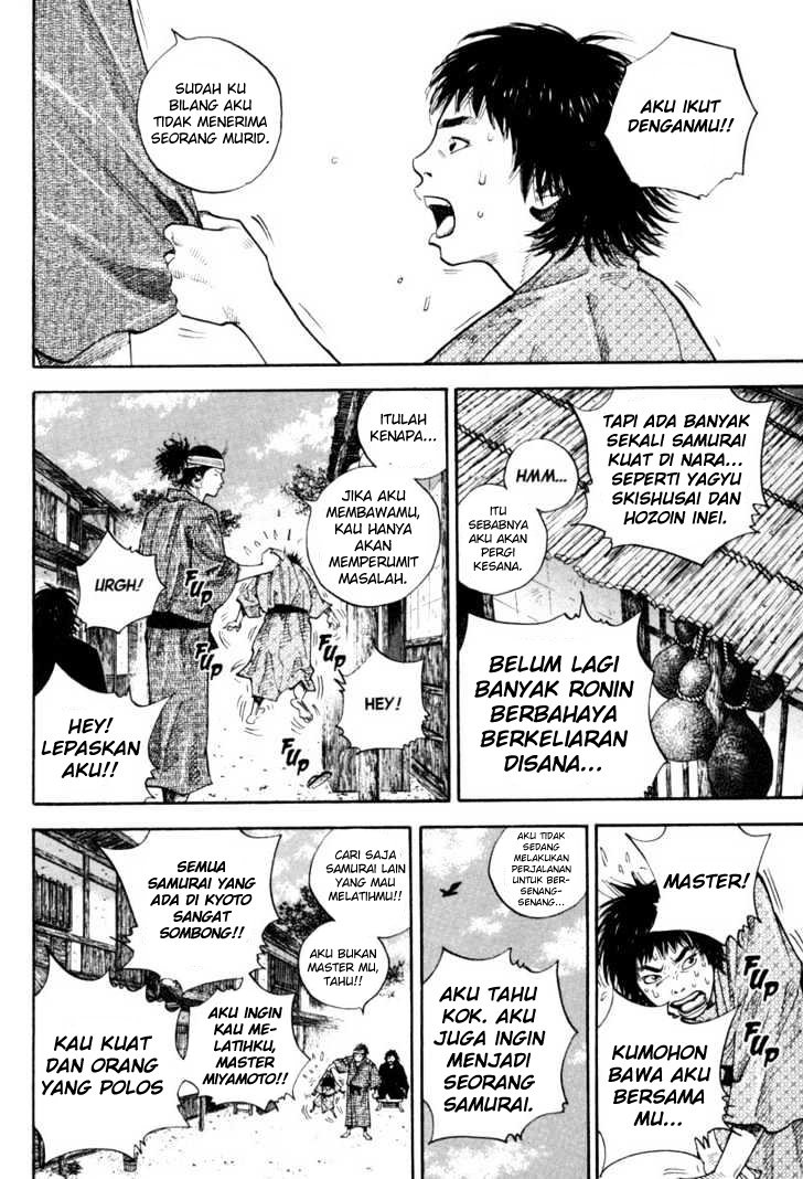 Vagabond Chapter 32