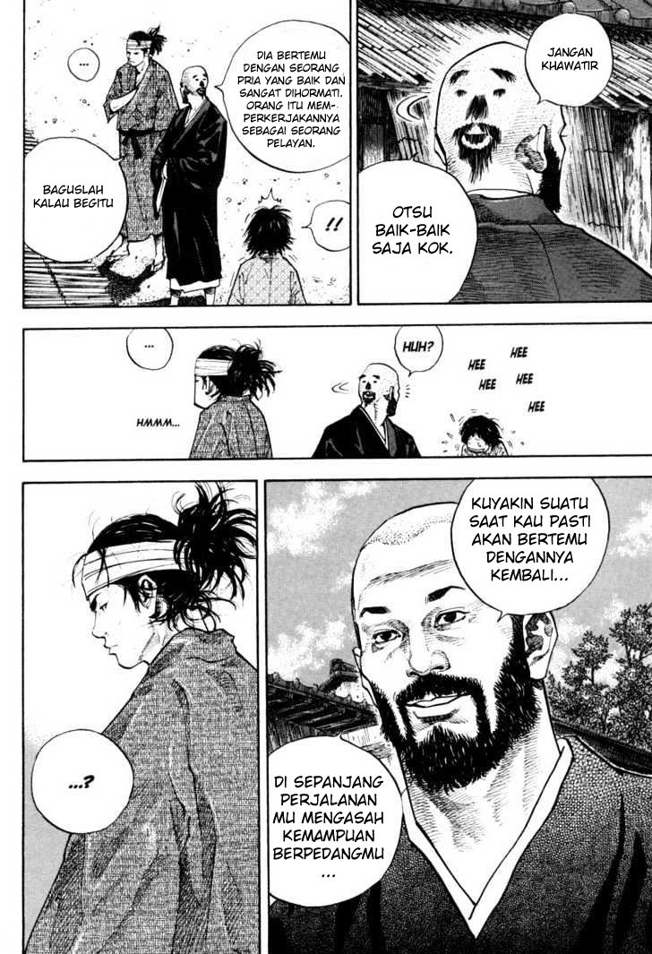 Vagabond Chapter 32