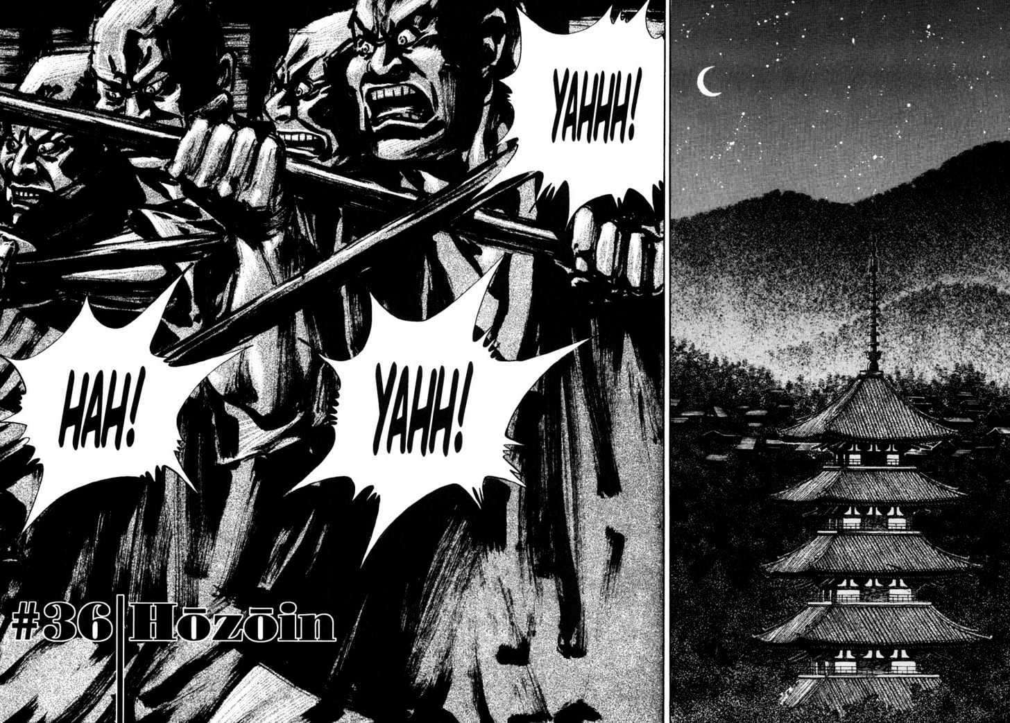 Vagabond Chapter 36