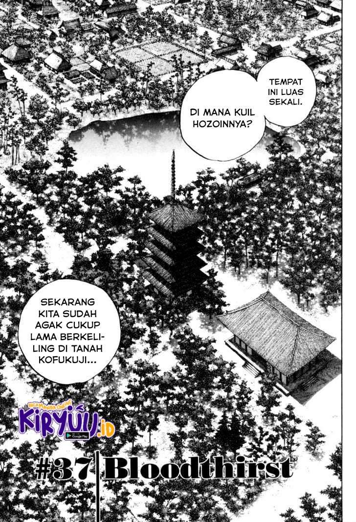 Vagabond Chapter 37