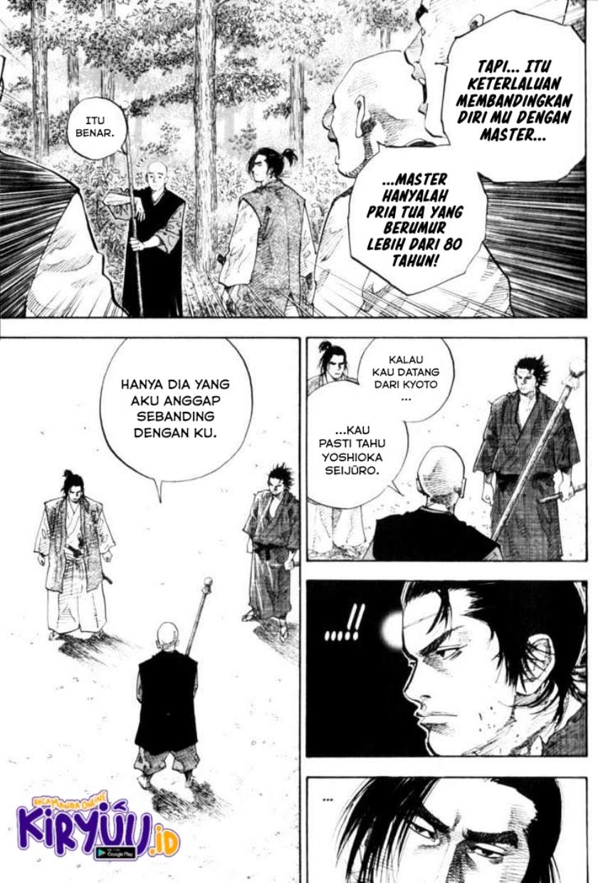 Vagabond Chapter 42