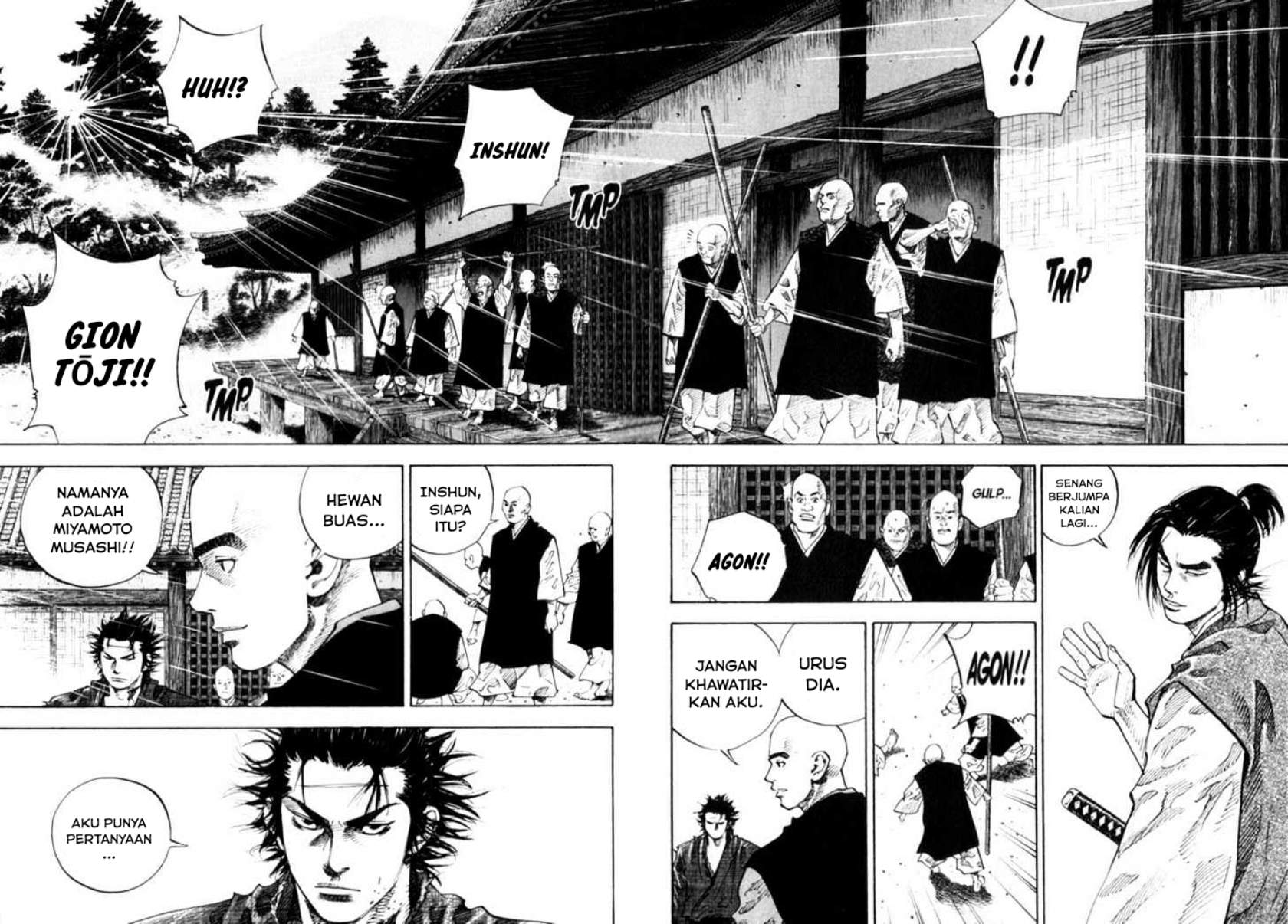 Vagabond Chapter 42