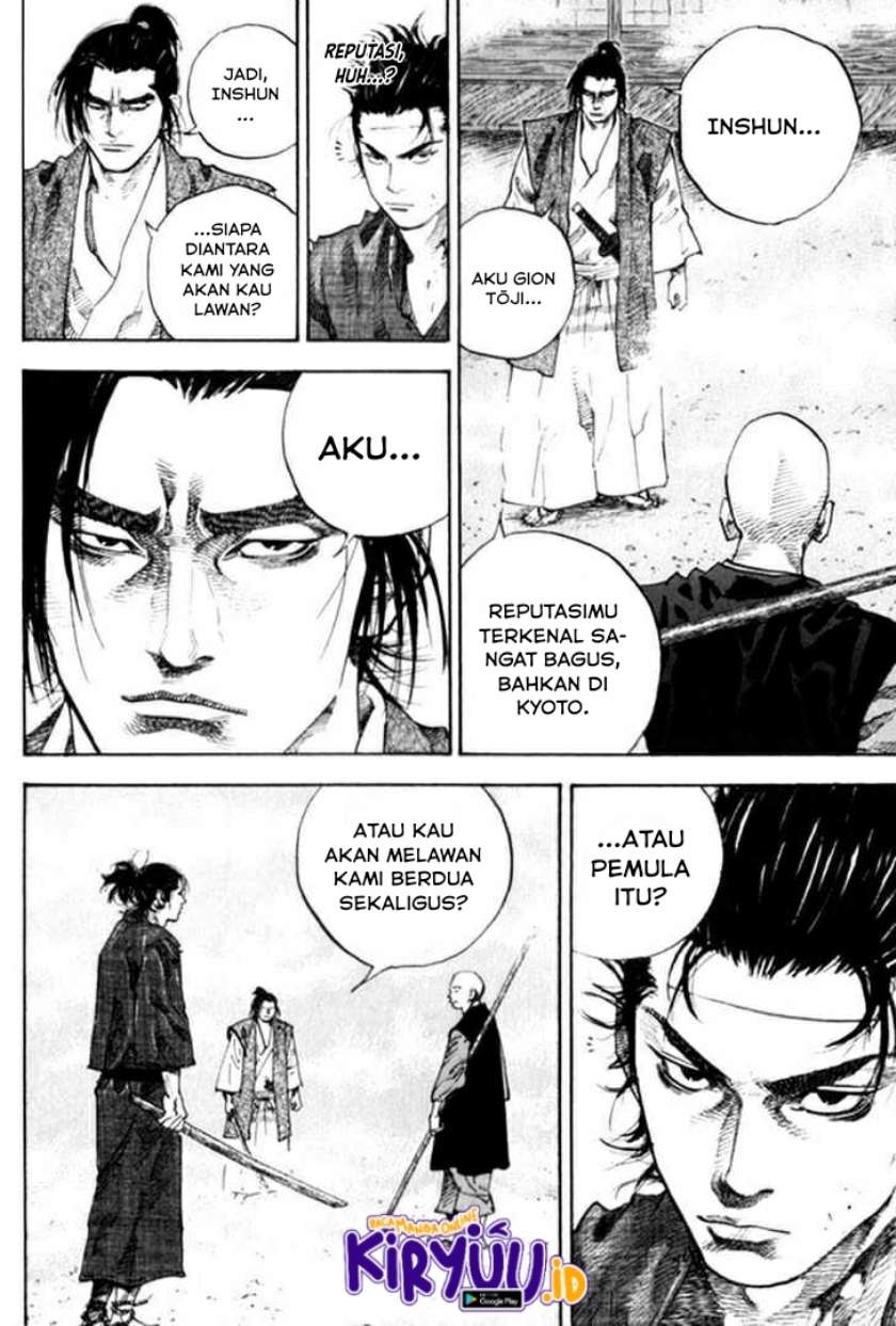 Vagabond Chapter 42