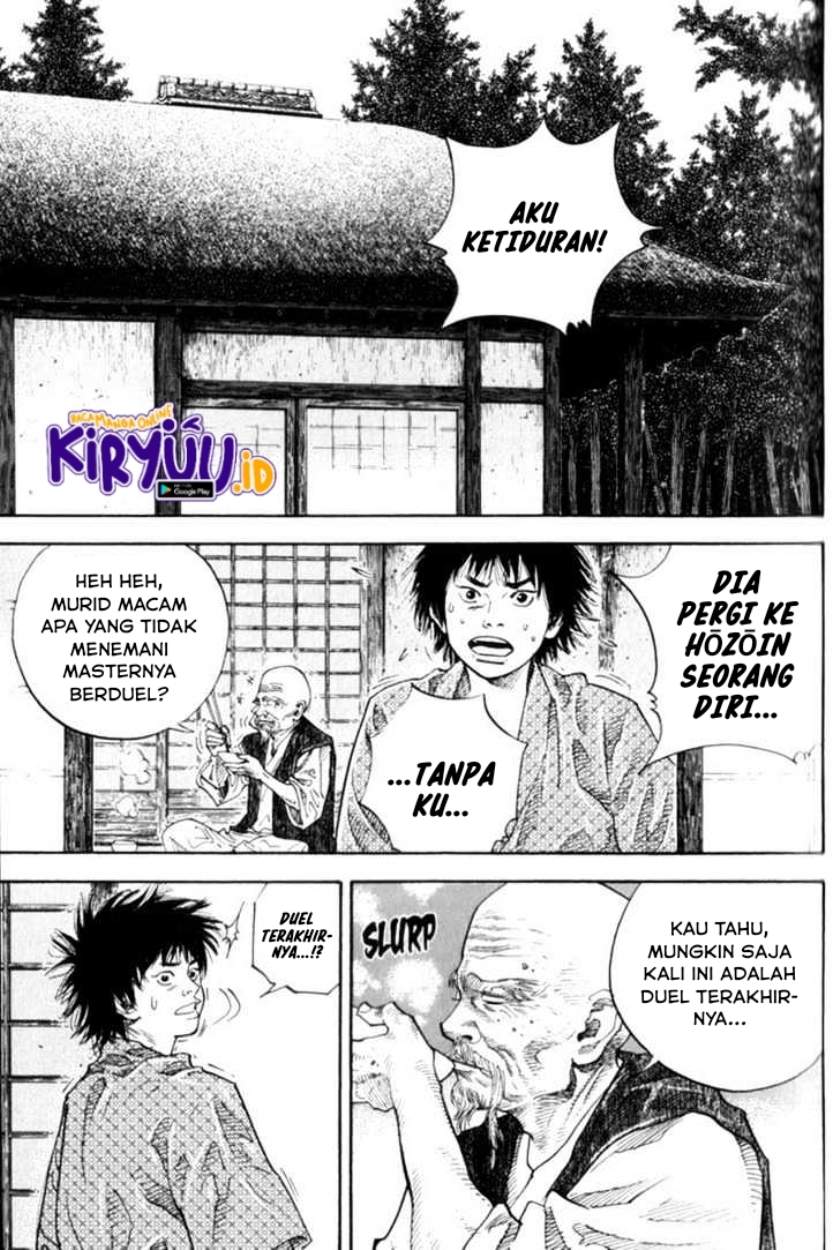 Vagabond Chapter 44