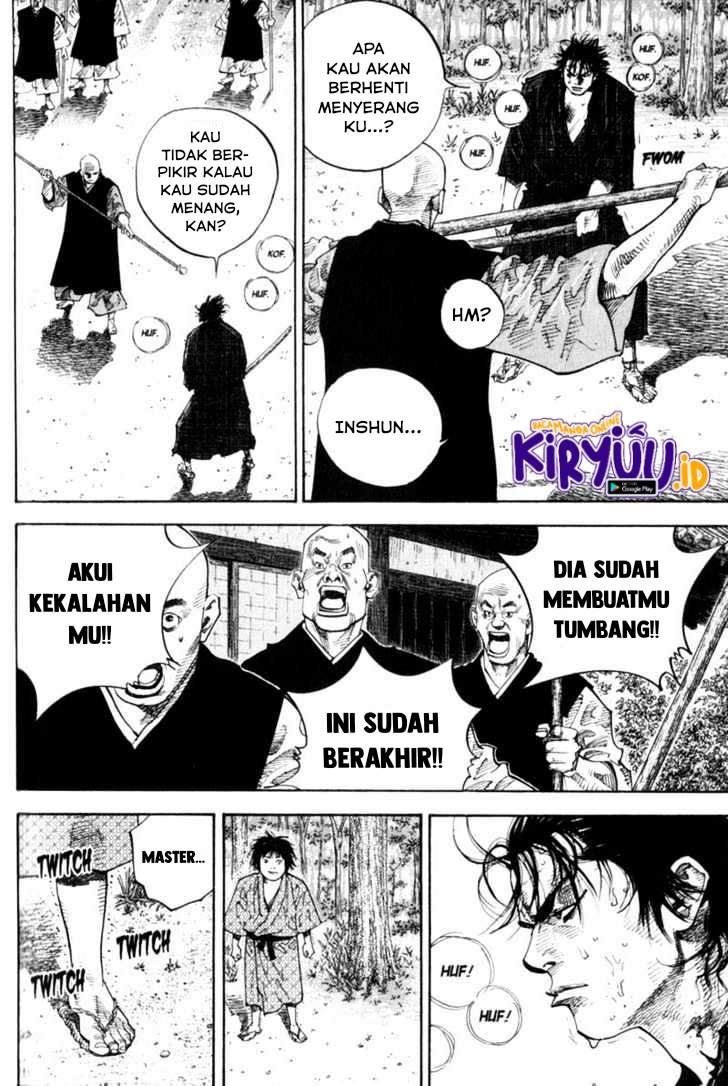 Vagabond Chapter 46