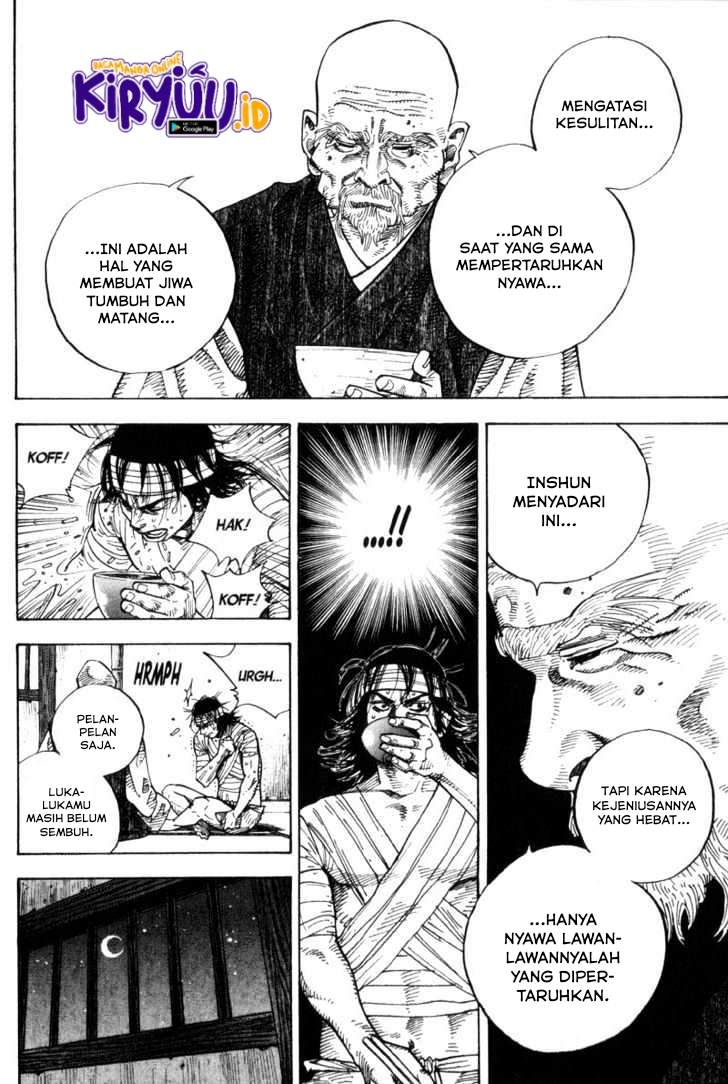 Vagabond Chapter 51