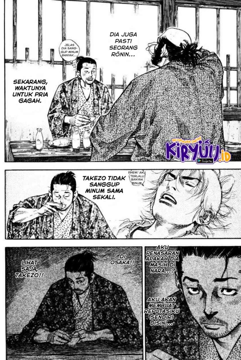 Vagabond Chapter 56