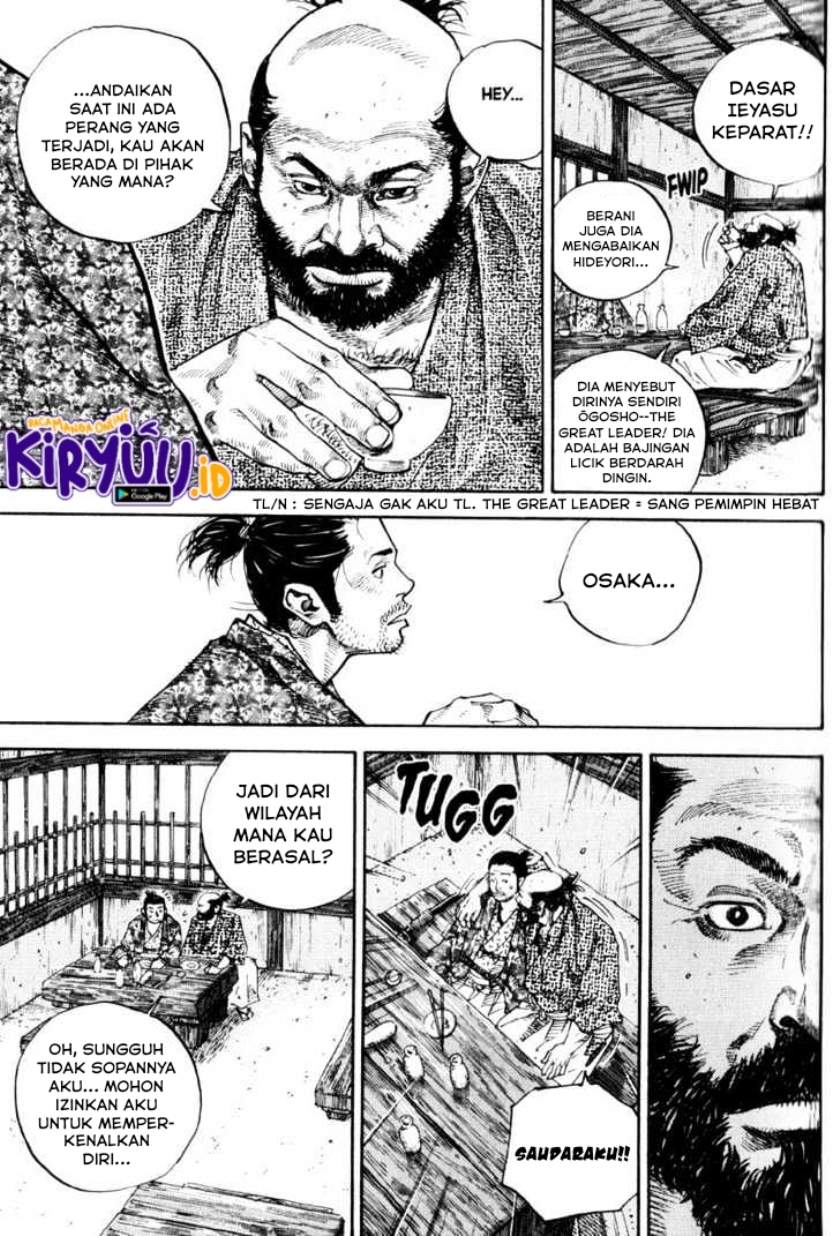 Vagabond Chapter 56