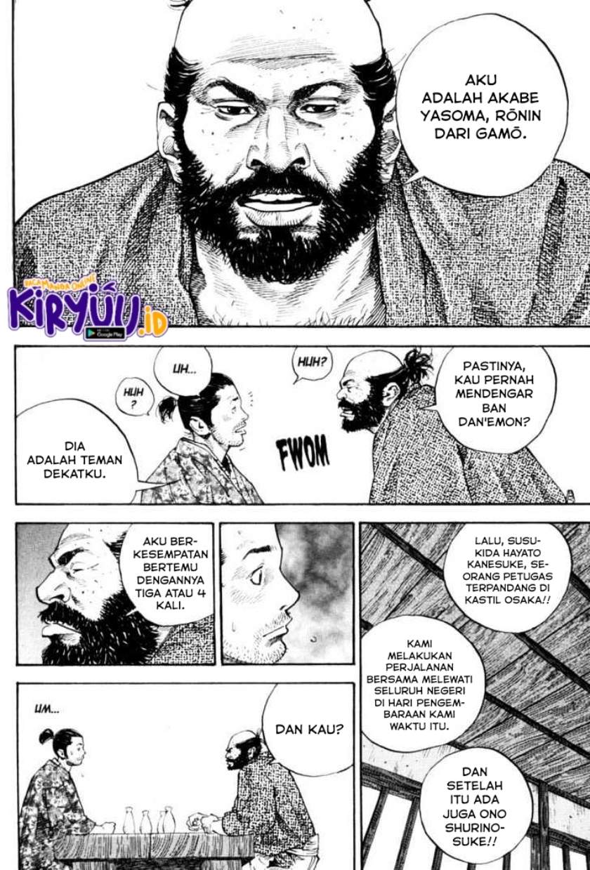 Vagabond Chapter 56