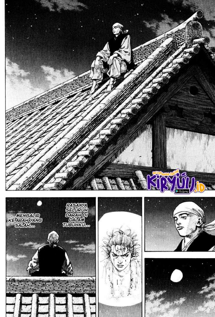 Vagabond Chapter 59