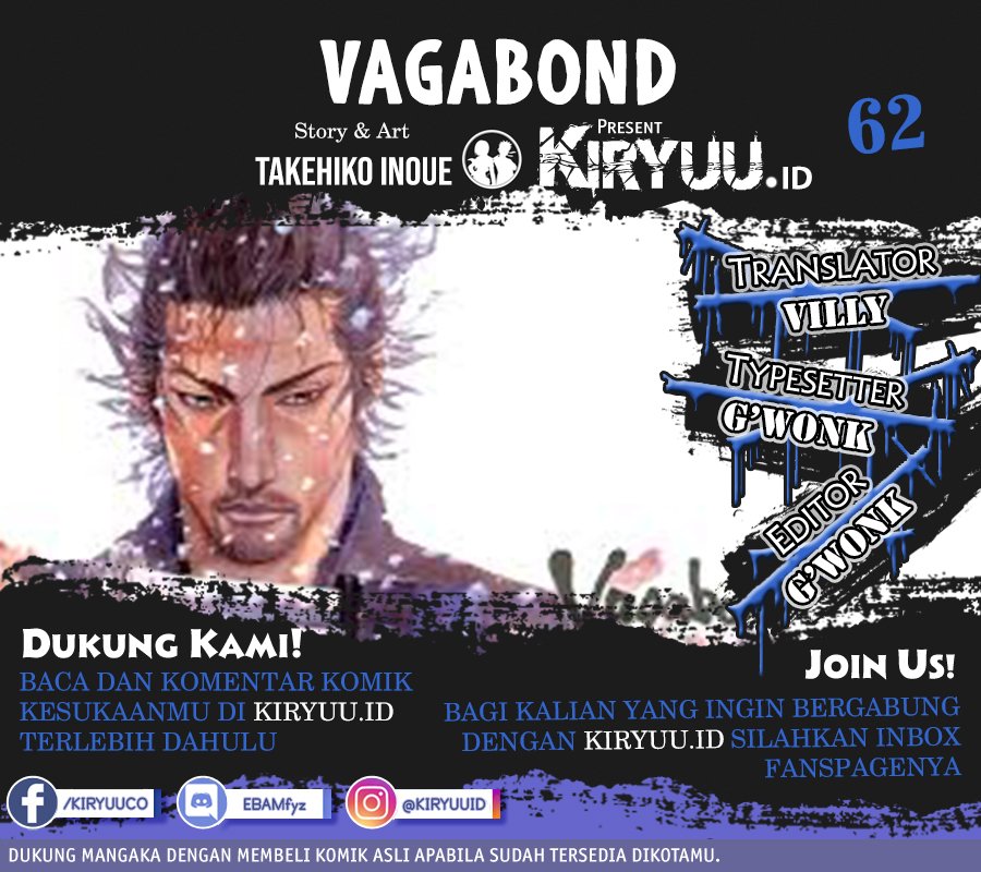 Vagabond Chapter 62