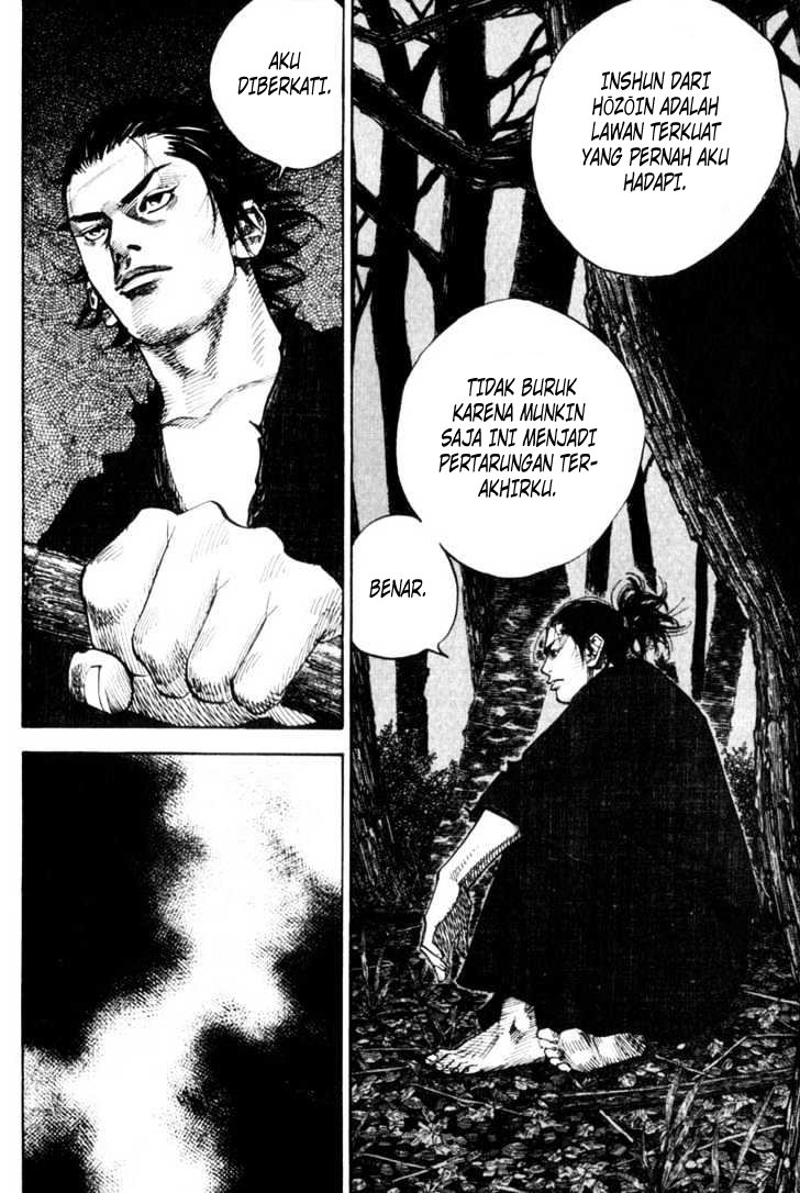 Vagabond Chapter 62