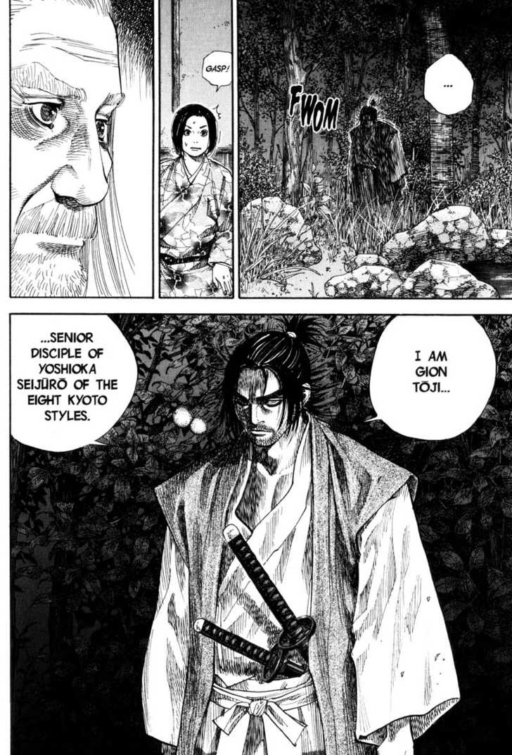 Vagabond Chapter 66