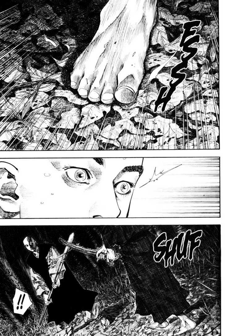 Vagabond Chapter 68