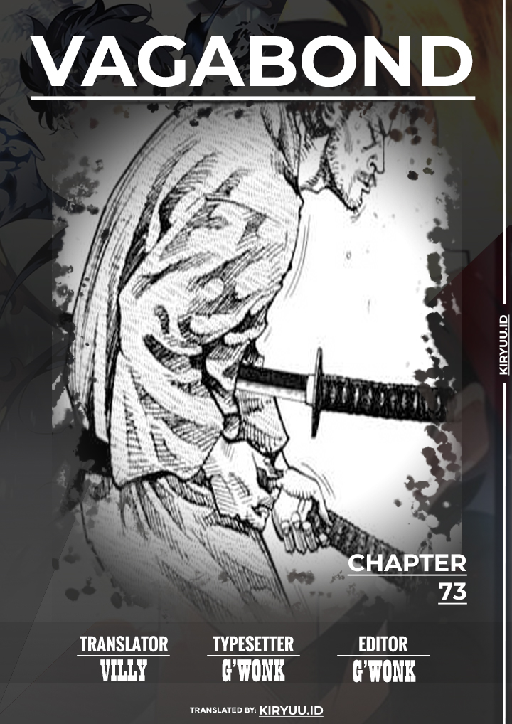 Vagabond Chapter 73