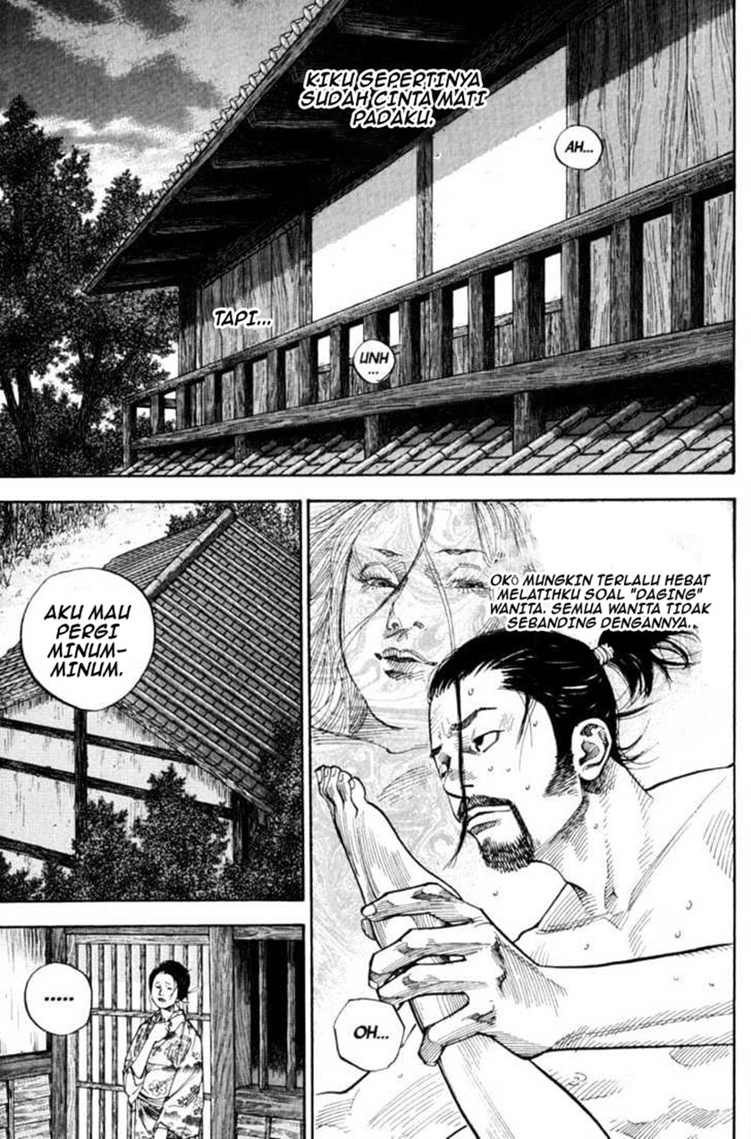 Vagabond Chapter 77