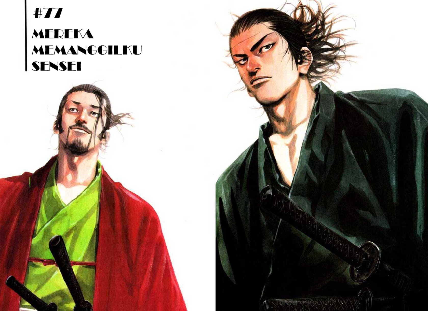 Vagabond Chapter 77