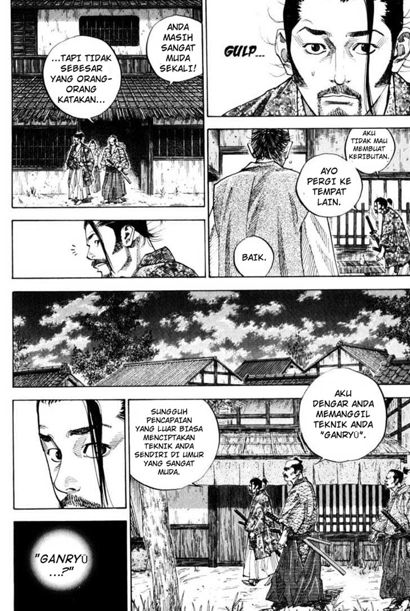 Vagabond Chapter 77