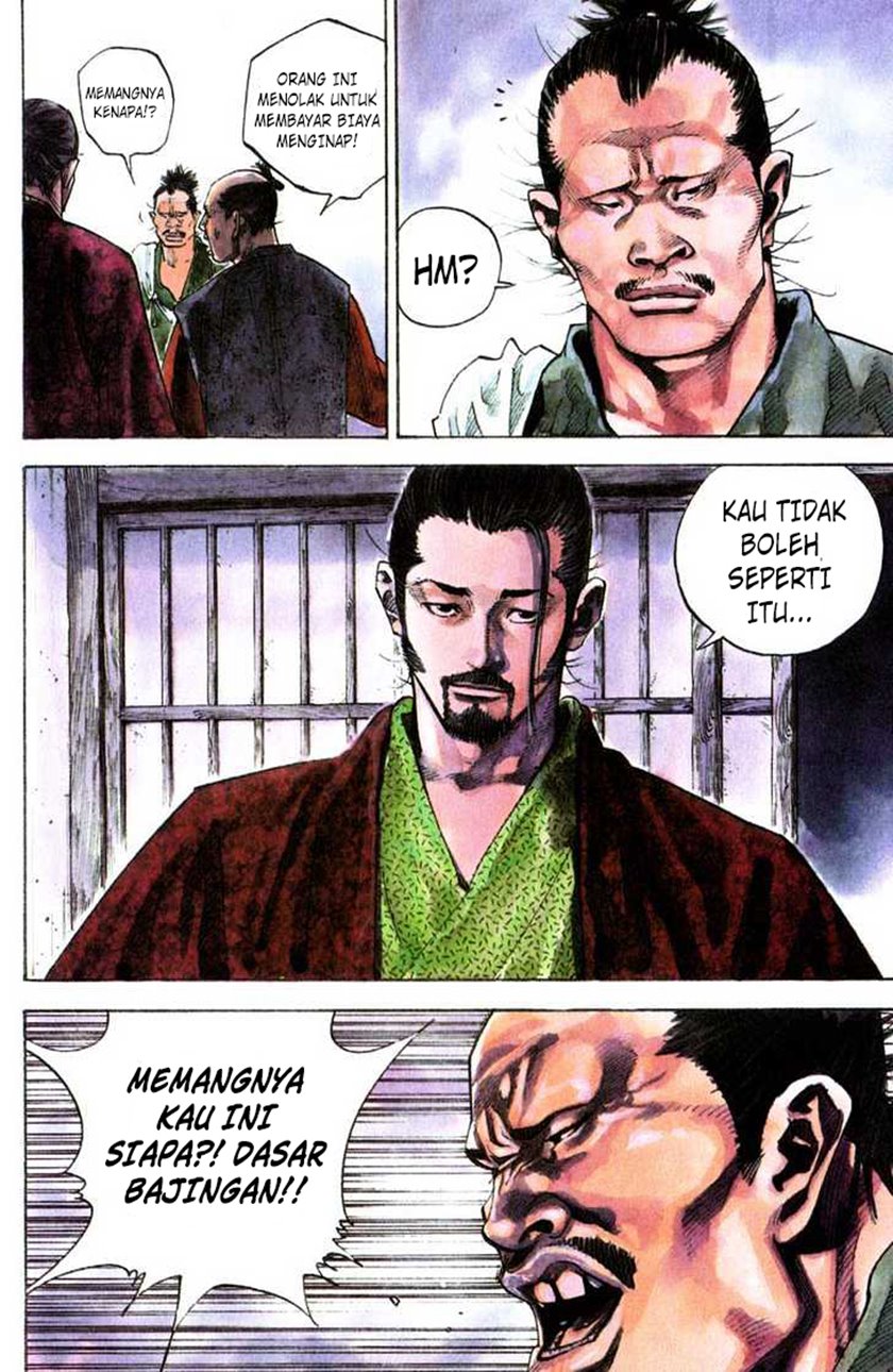 Vagabond Chapter 77