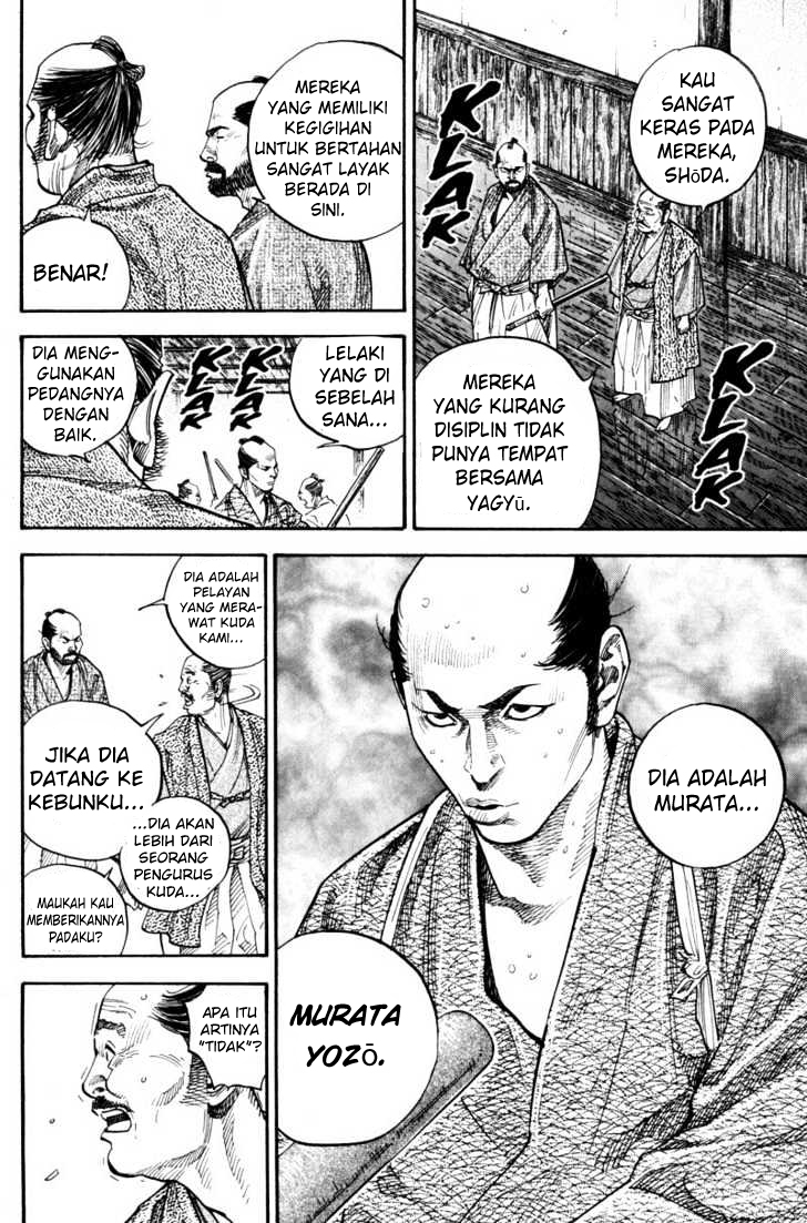 Vagabond Chapter 79