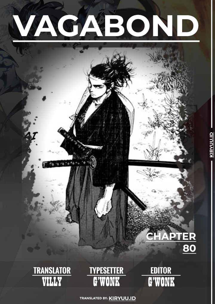 Vagabond Chapter 80