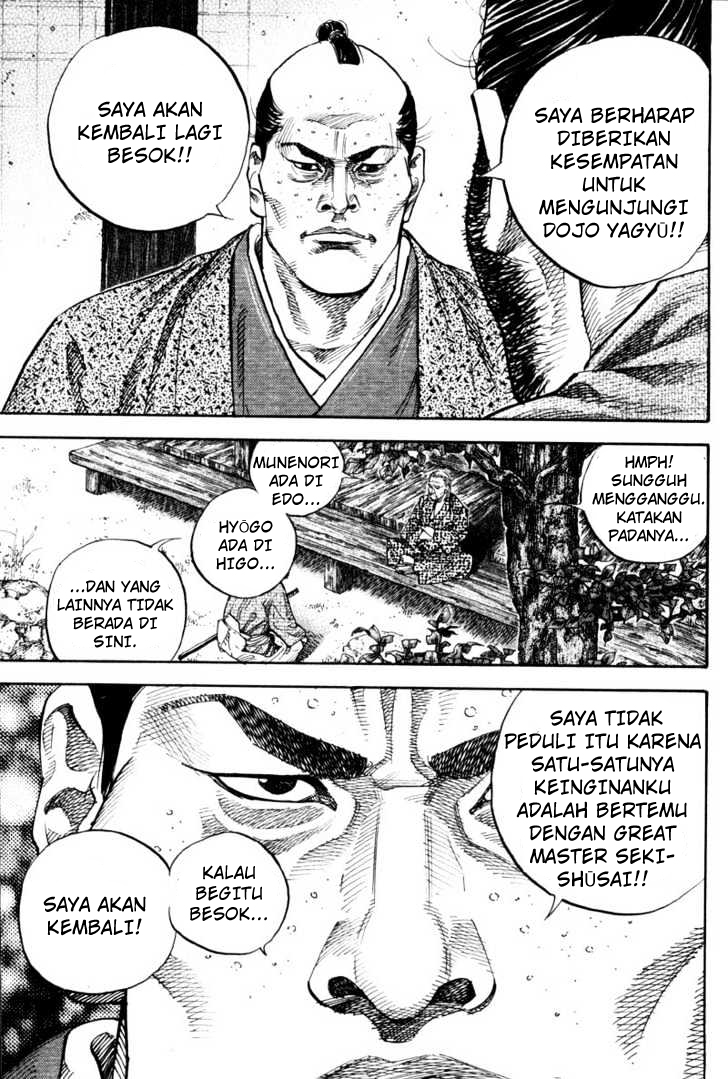 Vagabond Chapter 80