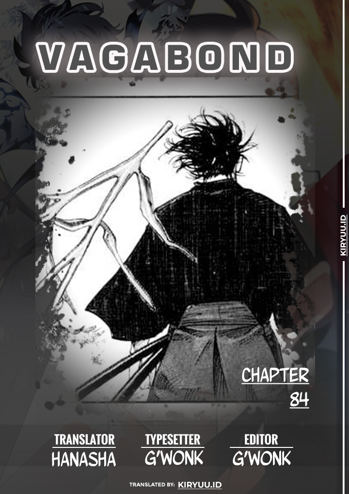 Vagabond Chapter 84