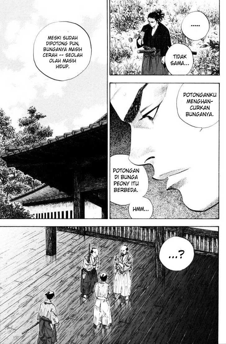 Vagabond Chapter 84