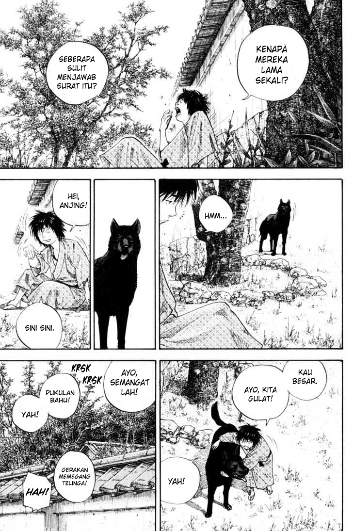 Vagabond Chapter 84