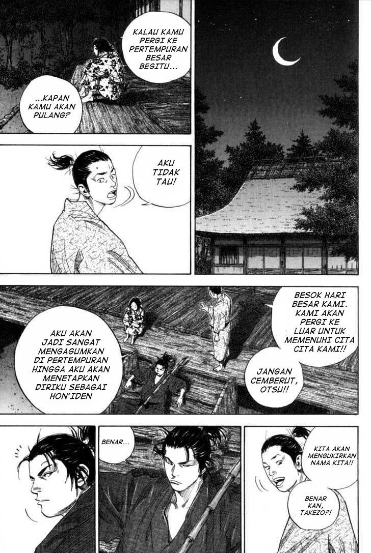 Vagabond Chapter 91