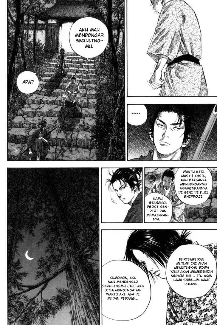 Vagabond Chapter 91