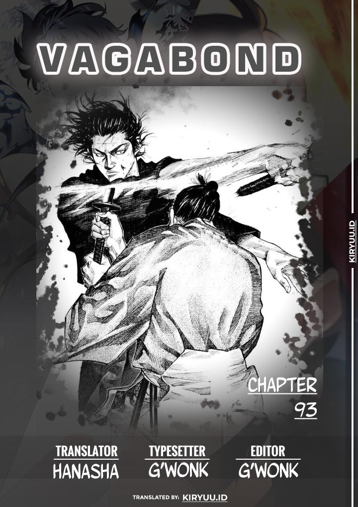 Vagabond Chapter 93