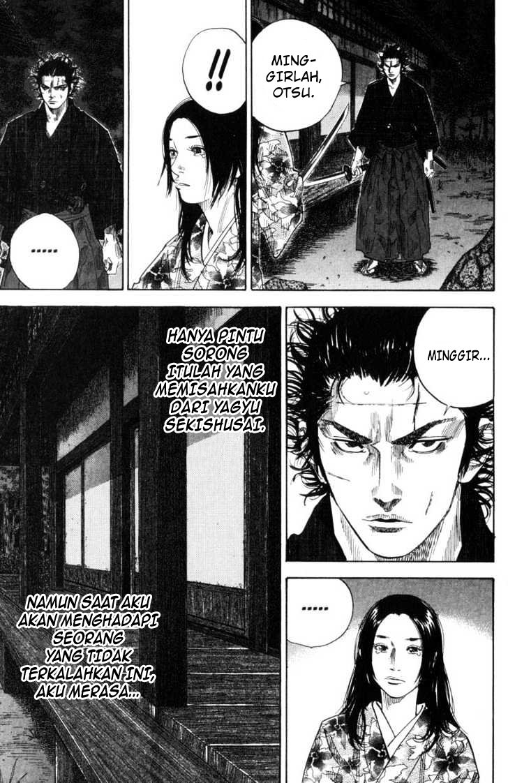 Vagabond Chapter 97