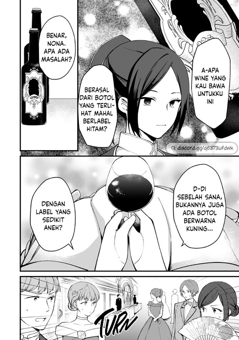 Hikikomori Hakoiri Reijou no Kekkon Chapter 1