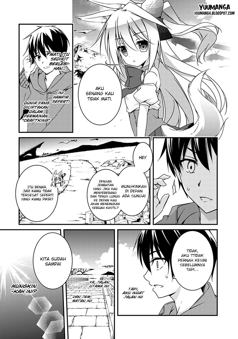 Hakoniwa Oukoku no Souzoushu-sama Chapter 1