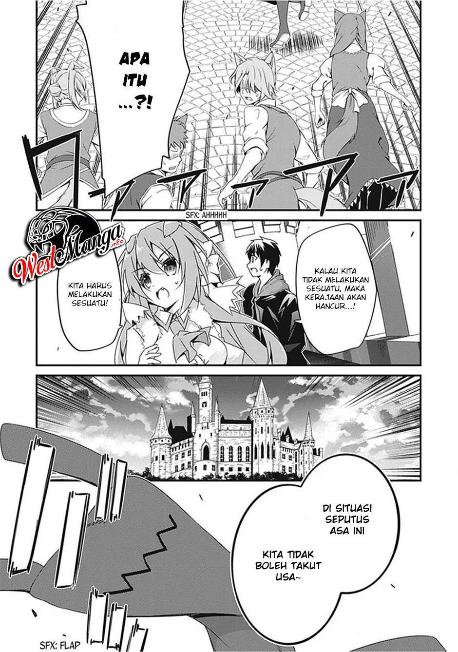 Hakoniwa Oukoku no Souzoushu-sama Chapter 17