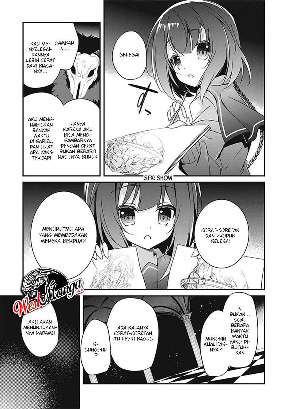 Hakoniwa Oukoku no Souzoushu-sama Chapter 17