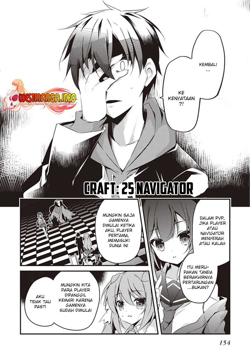 Hakoniwa Oukoku no Souzoushu-sama Chapter 25