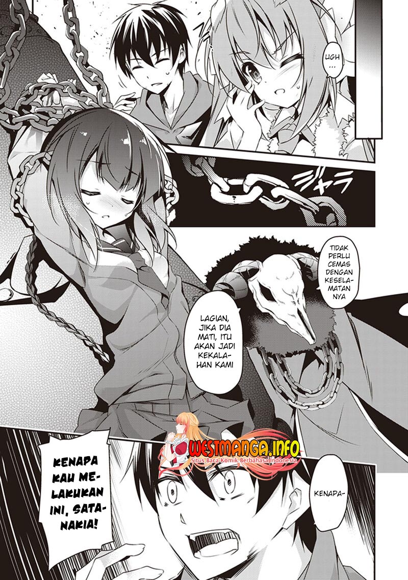 Hakoniwa Oukoku no Souzoushu-sama Chapter 26